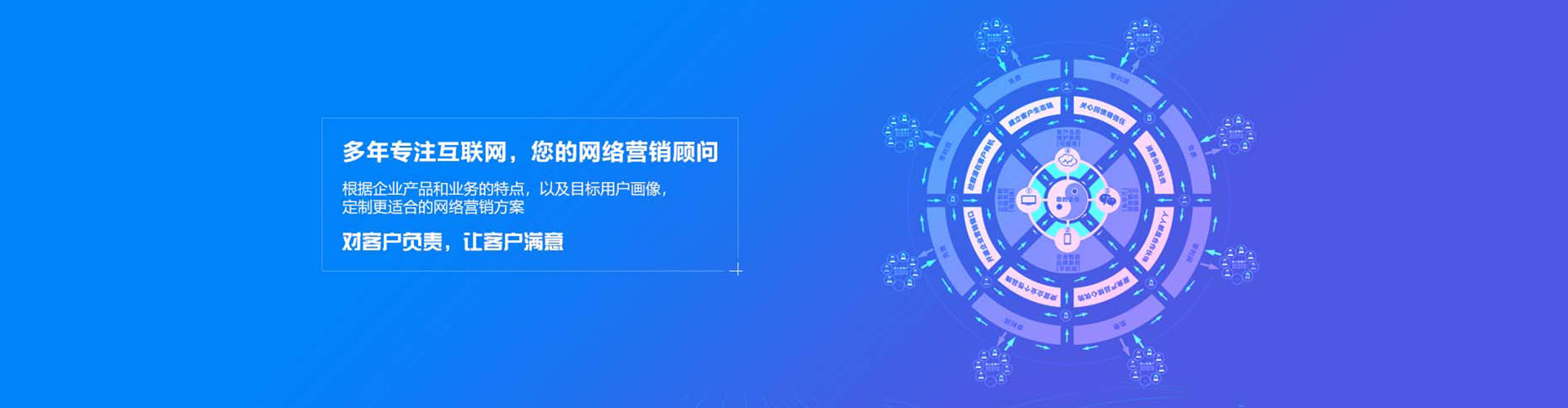 毕节百度推广价格
