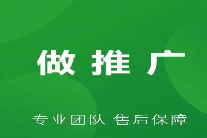 谷歌竞价案例：中小企业广告投放实战