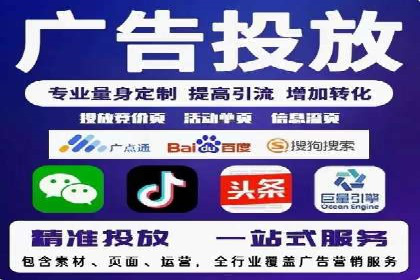 深度解析百度推广排名：效果显著的行业案例
